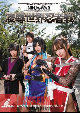 Studio Attackers Hinata Tachibana Hitomi Fujiwara, Hibiki Ohtsuki Song Amber Ninja World War ?