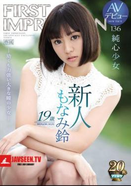 Rookie 19-year-old AV Debut FIRST IMPRESSION 136 Junshin Girl-A Young But Powerful Girl With Big Eyes-Monami Rin
