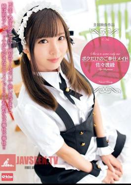 My Very Own Slave Maid Aya Sazanami