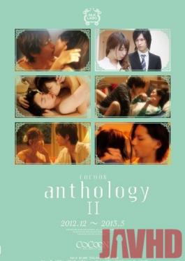 Studio SILK LABO COCOON anthology II