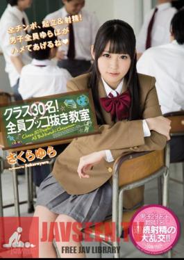 Class 30 People!All Deceased Unplug Classroom SakuraYura