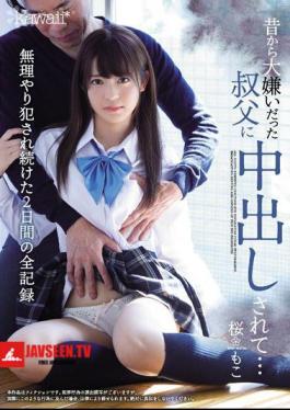 I Always Hated That Old Man, But Now He's Creampie Fucking Me... - A Complete Video Record Of The 2 Days She Spent Getting Fucked - Moko Sakura