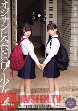 "Let's Go Quickly? The Old Men Are Waiting For Us" The Girls Go To See The Old Man, I Guess Kotone.