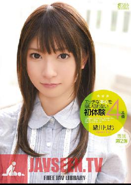 Can't Hide My Dirty Feelings First Experiences - 4 Scenes Rio Ogawa