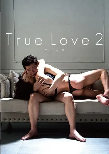 True Love2 Pride - Javgg
