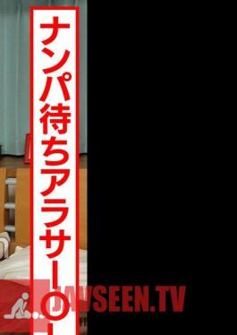 Nasty! Arasa Beauty OL-chan Endless Drinking Womanization! 100% Purity De S & De M Metamorphosis Teary Eyes Half Frenzy