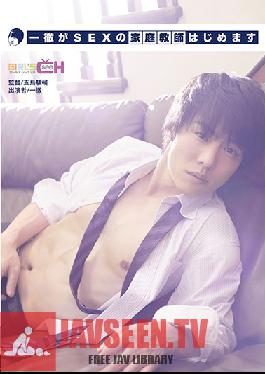 Studio GIRL'S CH Ittetsu Is Starting Up A Sexual Private Tutor Service