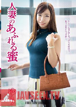 Married Woman's Overflowing Honey Yu