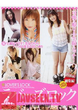 Studio Prestige I'll show you all ! Lovers Rock