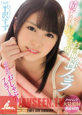 Studio MOODYZ She's Covered In Cum But Still Willing To Clean Off Your Dick With A Nice Blowjob Suzu Hirasawa An Ultra Pleasurable Dick Sucking Full Course Meal