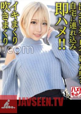 Patsukin Gal Wife Attack! A 28-year-old Married Woman With Big Breasts And Big Buttocks. Bring A Man You Found On A Dating Site To Her Home And Immediately Fuck! Begging Cheating Perverted Sex slut Bitch Is The Best!