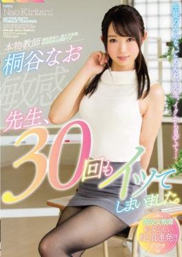 Teacher,I Came 30 Times. Kiritani Kiri - MOODYZ