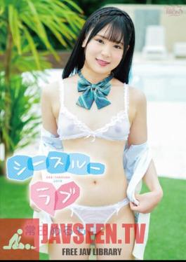 See-through Love / Melmo Tsuneda