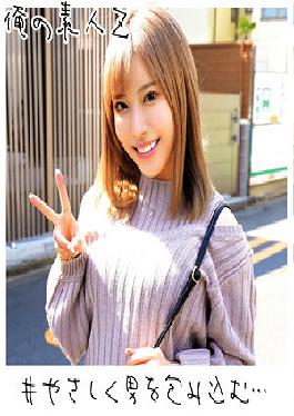 Risa-chan 6