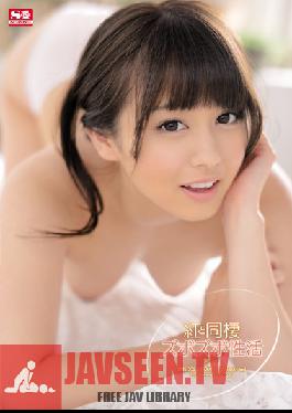 Studio S1 NO.1 Style Sloppy Live-In Sex Life With Beni Beni Ito