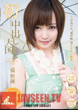 Studio SOD Create First Creampie Heaven Shiori Tachibana