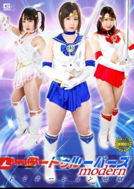 Sailor Troopers modern domination hell