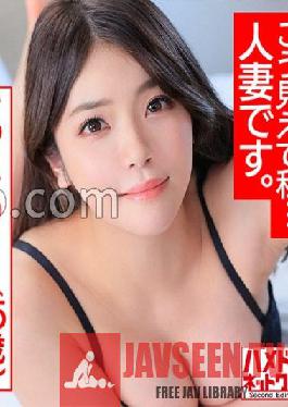 [Looks like this,I ... I'm a married woman. ] Charisma T kT ker 25 years old Frustrated plump whip F milk big butt young wife-chan female hormones rolled out and heli rolled up handsome model and off-paco outflow