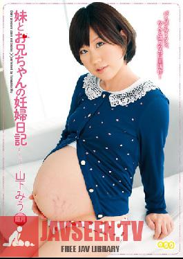 Studio MARX Little Stepsister And Big Stepbrothers Pregnancy Diaries Miu Yamashita