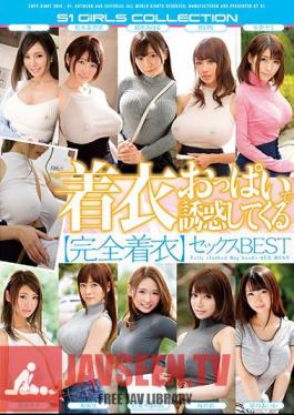 I Will Be Tempted By Clothes Breasts Complete Clothes Sex BEST