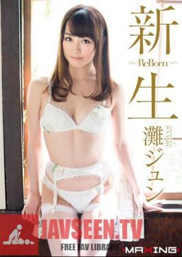 Shinsei Re Born Nada Jun