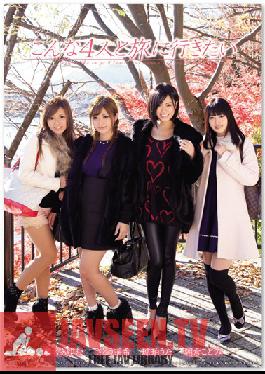 Studio Zukkon / Bakkon 4 Girls On A Trip - Uta Kohaku Haruki Sato Ayuna Sena Kotomi Asakura