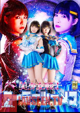 [G1] Bishoujo Senshi Sailor Rumes Virgin Loss / Evil Fall Yokomiya Nanami