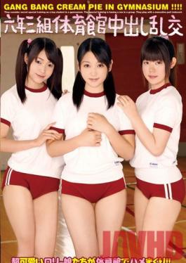 Studio I.B.WORKS Sixth Year Class Three's Creampie Orgy In The Gym