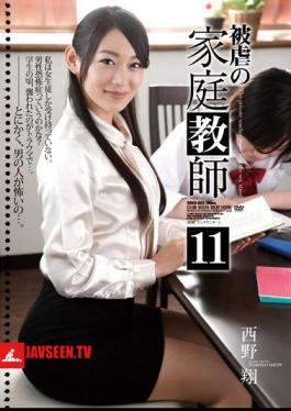 Masochism Tutor 11 Sho Nishino
