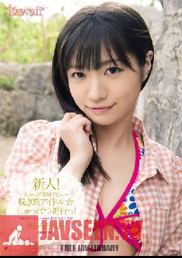 Studio kawaii Rookie!'ll Iron Idle ? Starting Progression Take Off Kawaii * Exclusive Debut ?! Sakagami Too?