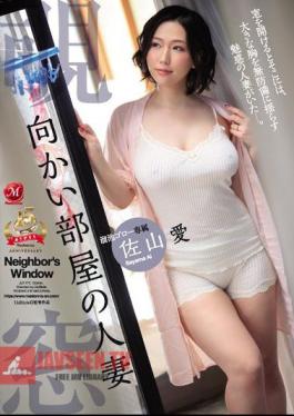 Wife Next Door Ai Sayama