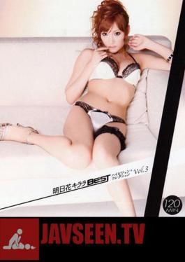 BEST HDTV Kirara Vol.3 Flower Collection Tomorrow (Blu-ray Disc)