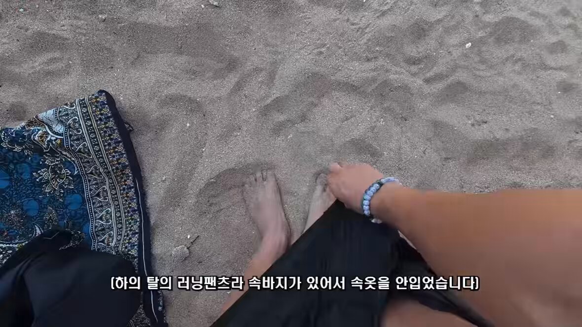 김주리