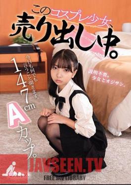 147cm A Cup. I'll Listen To Whatever You Say Today. This Cosplay Girl Is On Sale.