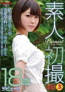 18-year-old Amateurs First Shooting - Ichika Hamasaki (private Certain Music College Music Department Piano Major Freshman) Of The Girls School Grew Up Princess.Indecent Appearance Of Neat Honor Student You Can See -