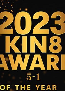 2023 Kin8 Award 5-1 Best Movie Of The Year / Beautifuls 2023 KIN8 AWARD 5th Place-1st BEST MOVIE OF THE YEAR / Blonde Girl