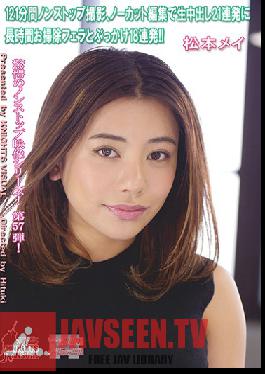Studio FS.KnightsVisual 121-minute Non-stop Shooting, Uncut Editing Cum Shot PoSSing Out 21 Times In A Row For A Long Time Blowjobs And Bukkake 18 Strokes! It Is! Matsumoto Mei
