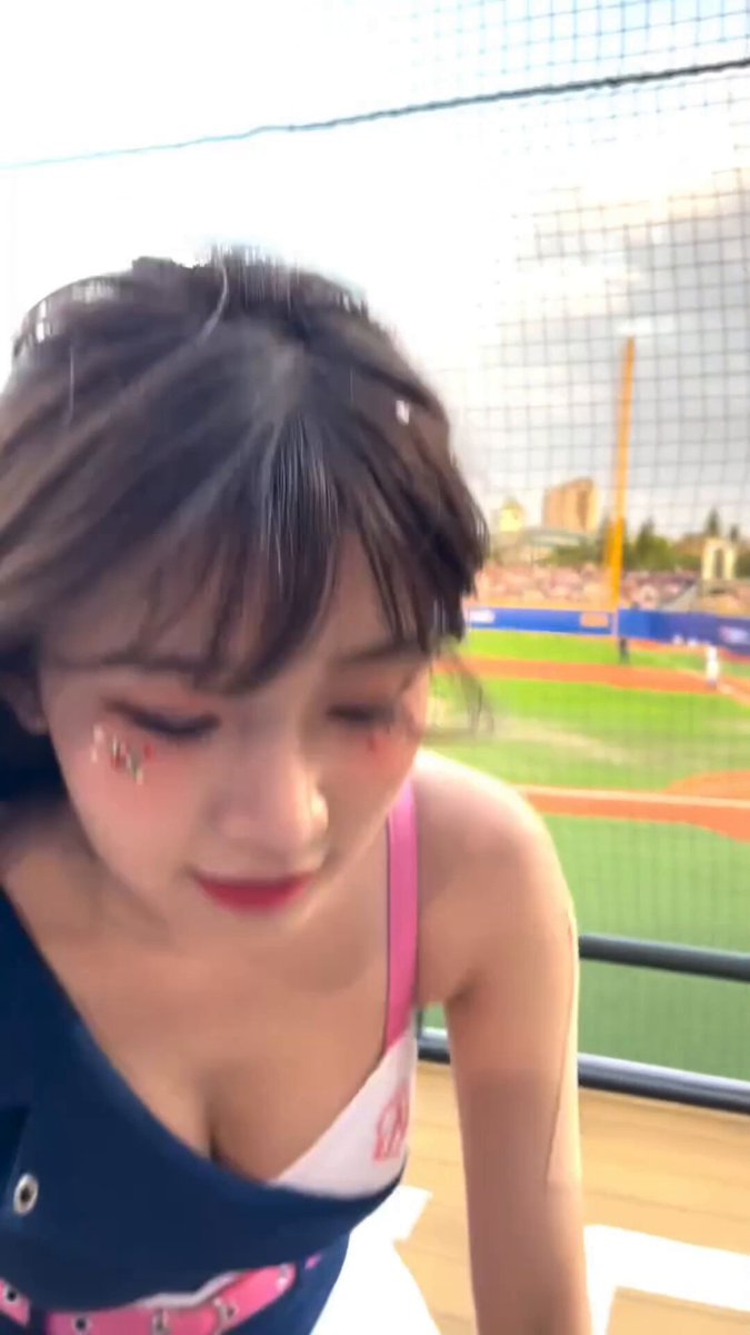 소요