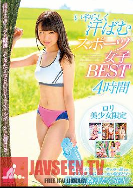 Studio First Star Best of Sinfully Sweaty Sports Girls (4 Hours)