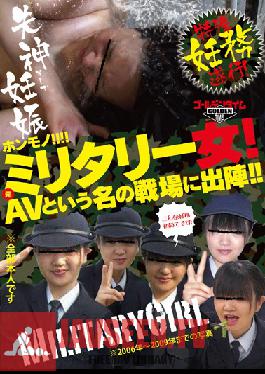 Studio Golden Time Military Girls! Shipped Off To The Front Lines Of Porn! Getting Knocked Up To Win The Day!