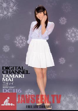 Studio Idea Pocket DIGITAL CHANNEL DC116 Tamakimai