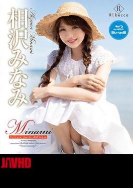 Minami Private Smile / Minami Aizawa (Blu-ray Disc)