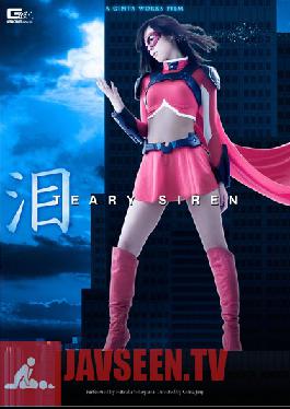 Studio GIGA Teary Eyes Siren Tears Natsuki Yokoyama