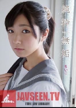 Studio Muku Pure & Innocent Maiko