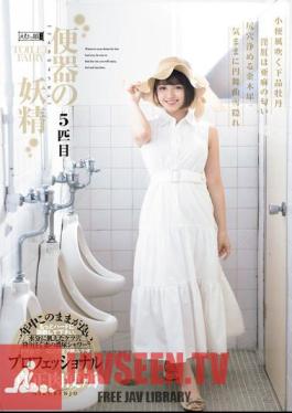 Toilet Fairy No. 5