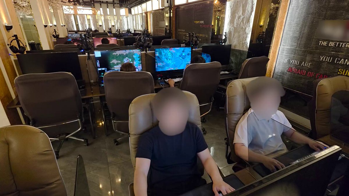 진성 네토
