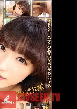 Studio V One VR [VR] Long, High Resolution. Loving, Sexy VR Girlfriend. Adult Loving, Sexy Creampie Raw Footage SEX. Kana Morisawa.