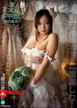 Out Amateur Makeup During Live 036 Tamaki 30-year-old