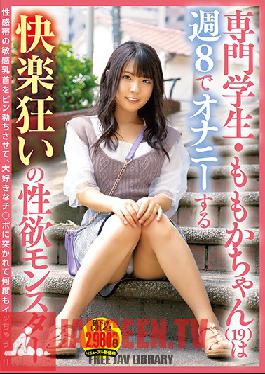 Technical College S*****t Momoka (19) Is Masturbation Crazy By Week 8 - Horny Nympho Unleashed
