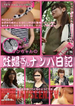 Studio JUMP Yasu and San Diary Of Picking Up Girls Who Are Pregnant Special Compilation